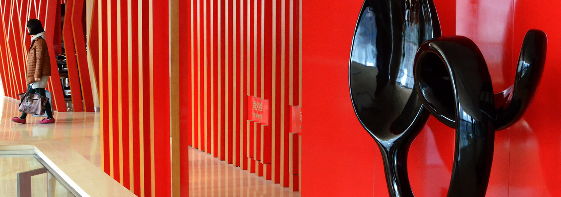 Post Cover Your business persona: sculpture and corporate identity